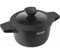Кастрюля RONDELL Walzer с крышкой 20 см 2.7 л RDA-765