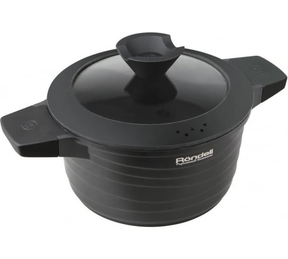 Кастрюля RONDELL Walzer с крышкой 20 см 2.7 л RDA-765