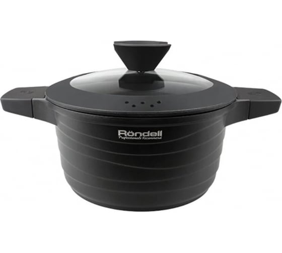 Кастрюля RONDELL Walzer с крышкой 20 см 2.7 л RDA-765