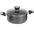 Кастрюля RONDELL Esthete с крышкой 20 см 2.35 л RDA-1079 1