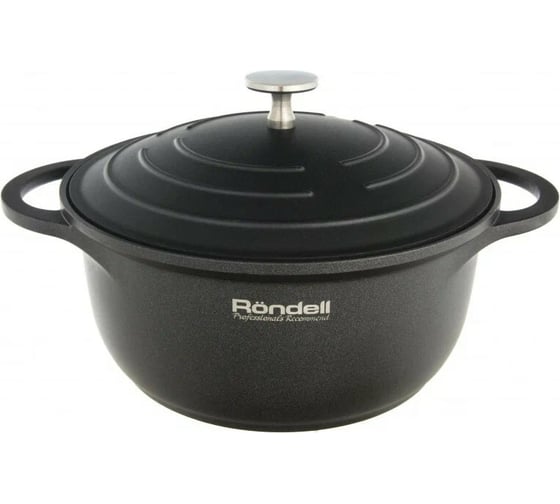 Кастрюля RONDELL Frische с крышкой 20 см RDA-964