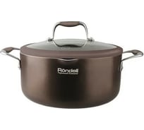 Кастрюля RONDELL Mocco&Latte 3.5 л 24 см RDA-281
