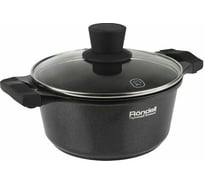 Кастрюля RONDELL Galaxis с крышкой 20х9.5 см 2.1 л RDA-953