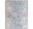 Сервировочные салфетки на стол Altali Генуя комплект 4 шт, 40x30 см 4-8759/7 2