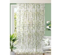 Тюль-вуаль на шторной ленте Altali Шелест 200x270 см 55-101896/2