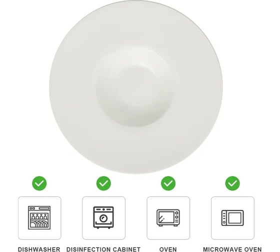 Тарелка ZDK Homium Tudor цвет белый D28.8 см Tudor03