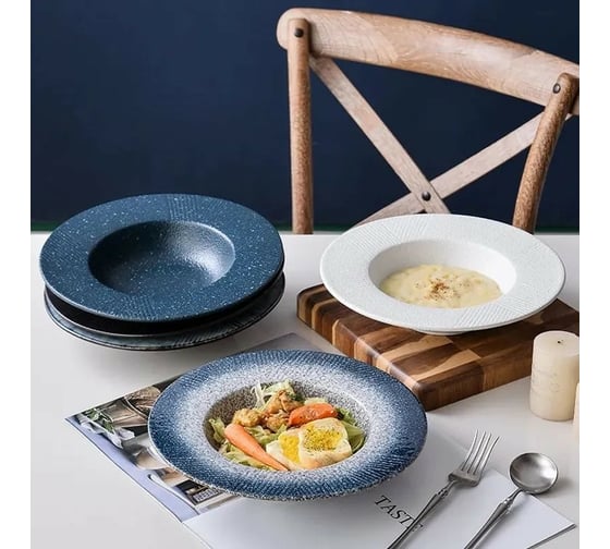 Набор тарелок ZDK Homium Kitchen Modern 2 шт цвет синий D 25.5 см SetModern04