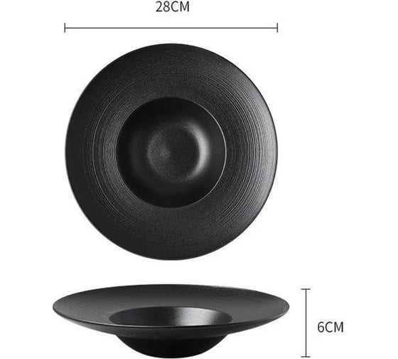 Тарелка ZDK Homium Bohemia цвет черный D 28 см Bohemia01