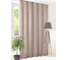 Интерьерная штора для гостиной, спальни, кухни Altali Папирус 200x270 см 799-Z705/1 2
