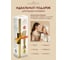 Ароматический диффузор в стеклянном флаконе Aroma republic №70 Orange blossom, 30 мл 93813 17