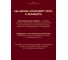 Ароматический диффузор в стеклянном флаконе Aroma republic №69 Christmas punch, 30 мл 93812 11