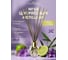 Ароматический диффузор в стеклянном флаконе Aroma republic №68 Citrus melody, 30 мл 93811 2