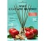 Ароматический диффузор в стеклянном флаконе Aroma republic №65 Red apple, 30 мл 93810 2