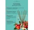 Ароматический диффузор в стеклянном флаконе Aroma republic №65 Red apple, 30 мл 93810 4