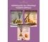 Ароматический диффузор в стеклянном флаконе Aroma republic №62 Honey pear, 30 мл 93808 10