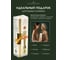 Ароматический диффузор в стеклянном флаконе Aroma republic №17 Orange wood, 30 мл 93815 17