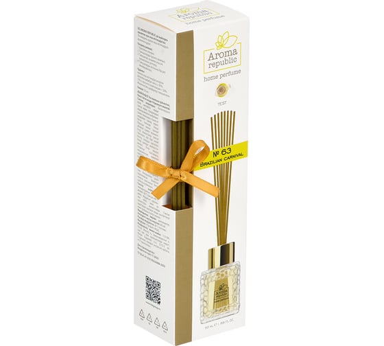 Ароматический диффузор в стеклянном флаконе Aroma republic №63 Brazilian carnival, 50 мл 93817