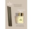 Ароматический диффузор в стеклянном флаконе Aroma republic №63 Brazilian carnival, 50 мл 93817 7