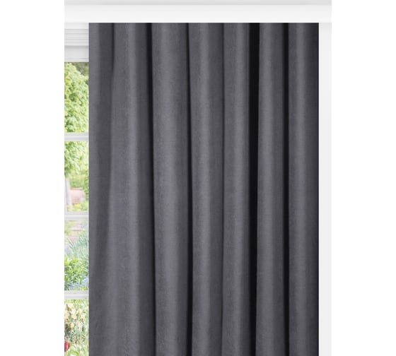 Интерьерная штора для гостиной, спальни, кухни Altali Антрацит 200x270 см 799-Z754/1