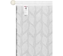 Интерьерная штора для гостиной, спальни, кухни Altali Банги 200x270 см 799-2142/1