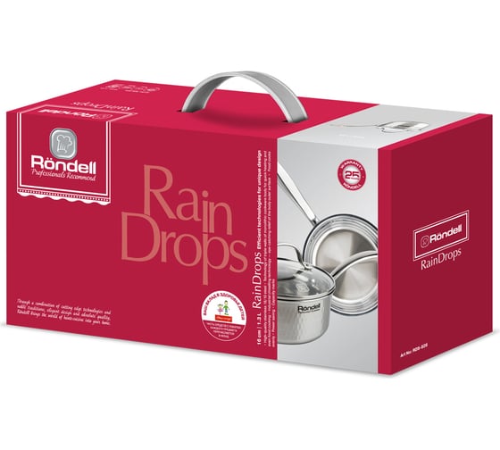Ковш RONDELL RainDrops с крышкой 16 см 1.3 л RDS-826
