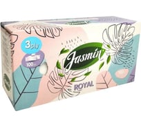 Бумажная косметическая салфетка Jasmin ROYAL 3 слоя, белая, 100 шт., в коробке Г-100752