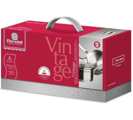 Ковш RONDELL Vintage с крышкой 16 см, 1.5 л RDS-345