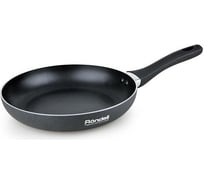 Сковорода RONDELL Leistung 20х4.5 см RDA-1047
