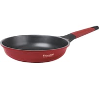 Сковорода RONDELL Passion без крышки 26 см R RDA-962
