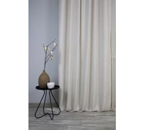 Штора на тесьме Kauffort Касия, 160x270 см, крем 111018620