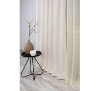 Штора на тесьме Kauffort Талия, 160x270 см, крем 111019620