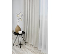 Штора на тесьме Kauffort Велия, 160x270 см, нежно-серый 111016660