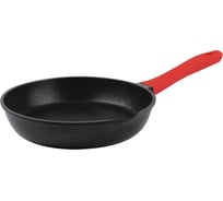 Сковорода RONDELL Frische без крышки 24 см RDA-967