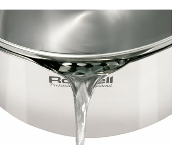 Ковш RONDELL Flamme с крышкой 16 см, 1.3 л RDS-026