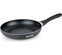 Сковорода RONDELL Infinity 26х4.7 см RDA-572