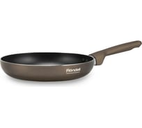 Сковорода RONDELL Impressia Bronze 20x4.3 см RDA-1152