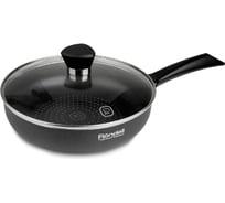 Сковорода RONDELL Arabesco с крышкой и принтом 26 см RDA-578