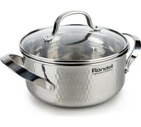 Кастрюля RONDELL RainDrops с крышкой 20 см 2.5 л RDS-828