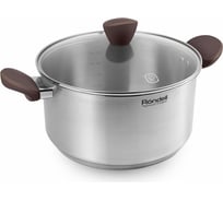 Кастрюля RONDELL Kortado с крышкой 20 см 2.8 л RDS-1109
