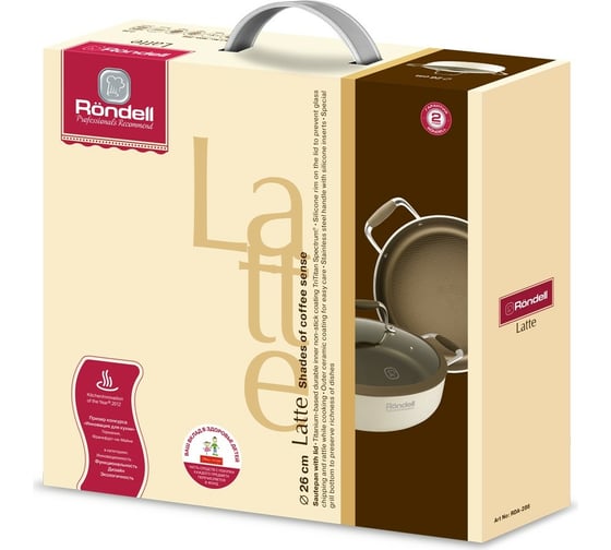 Сотейник RONDELL Mocco&Latte с крышкой 26 см RDA-286