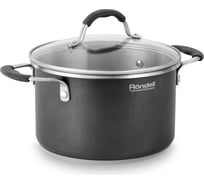 Кастрюля RONDELL Stern с крышкой 20 см 3.9 л RDS-010