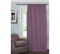 Штора на тесьме Kauffort Хлопок, 140x280 см, с подхватом, ягодный 111012145