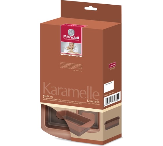 Форма для выпечки RONDELL Karamelle прямоугольная 14х22 см RDF-450