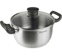 Кастрюля RONDELL Drive с крышкой 20 см 2.8 л RDS-809