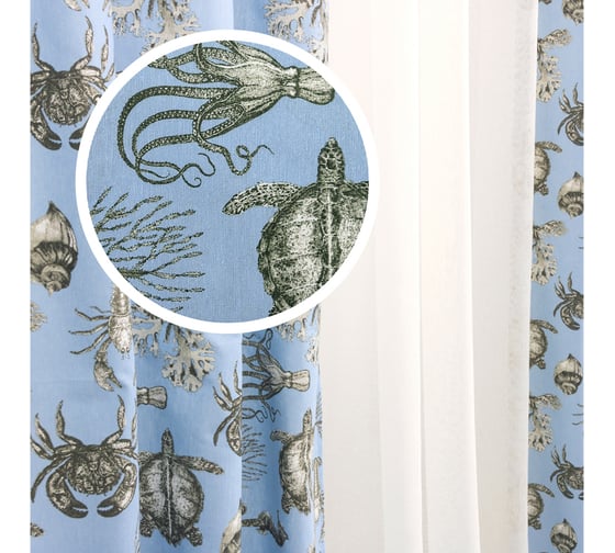 Комплект штор на тесьме Kauffort Бриз, 2 шторы 160x270 см, тюль 300x270 см 123001640