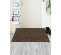 Придверный влаговпитывающий коврик Shahintex Жаккард ТПР, 80x120, мокко 828555