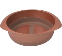 Форма для выпечки RONDELL Karamelle круглая малая 18 см RDF-449