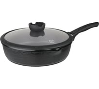 Сотейник RONDELL Escurion с крышкой 28x7.4 см RDA-871