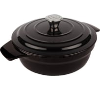 Кастрюля RONDELL Deep Burgundy круглая 24 см 2.7 л RDI-700