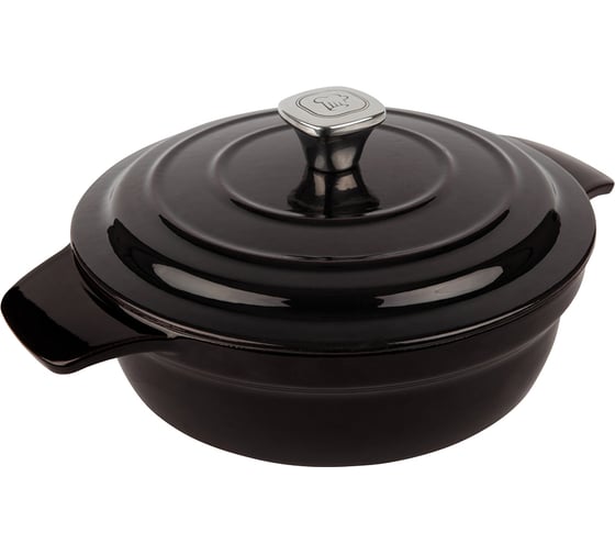 Кастрюля RONDELL Deep Burgundy круглая 24 см 2.7 л RDI-700